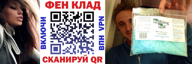 Амфетамин 98%  где можно купить   Зеленодольск 