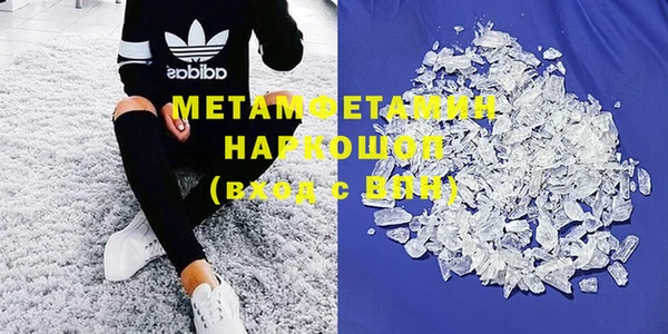 ПСИЛОЦИБИНОВЫЕ ГРИБЫ Аркадак