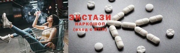 а пвп мука Армянск
