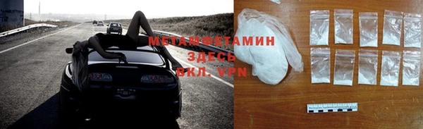 а пвп мука Армянск