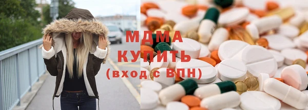 круглые Арсеньев