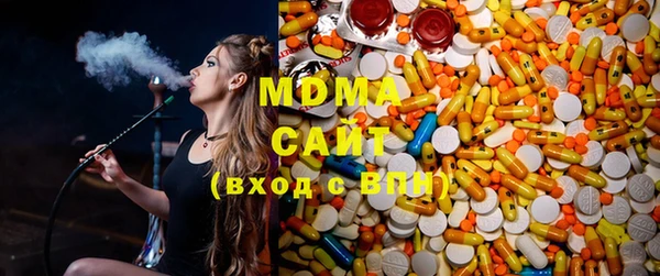 мефедрон Балахна