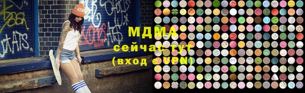 мдпв Балабаново
