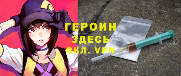 круглые Арсеньев