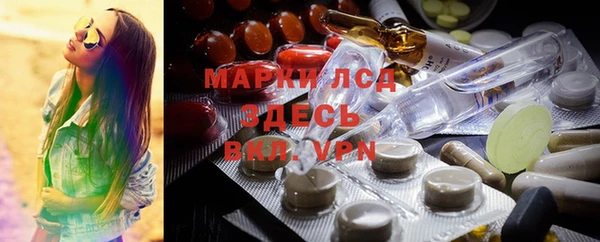 а пвп мука Армянск