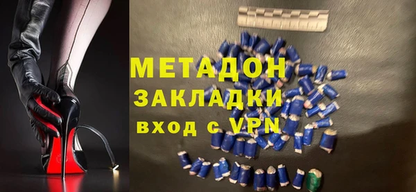 ПСИЛОЦИБИНОВЫЕ ГРИБЫ Аркадак