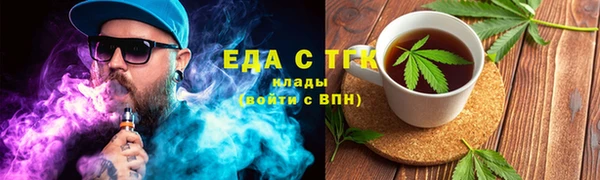 круглые Арсеньев