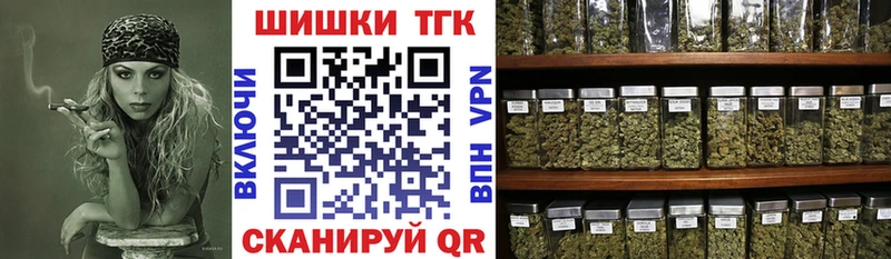 Марихуана VHQ  Зеленодольск 